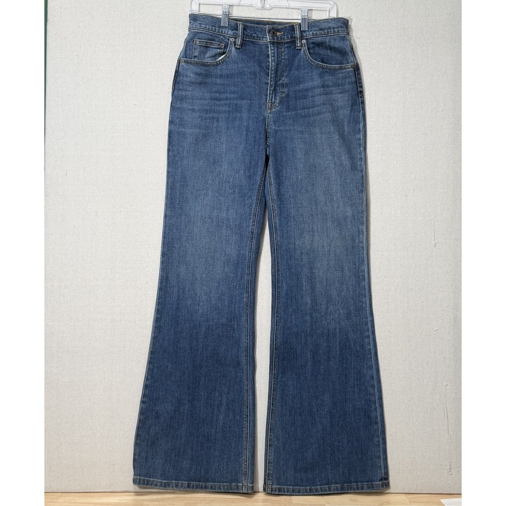 Vince Jeans Women's Size 29 Blue Wide Leg Flare Stretch denim